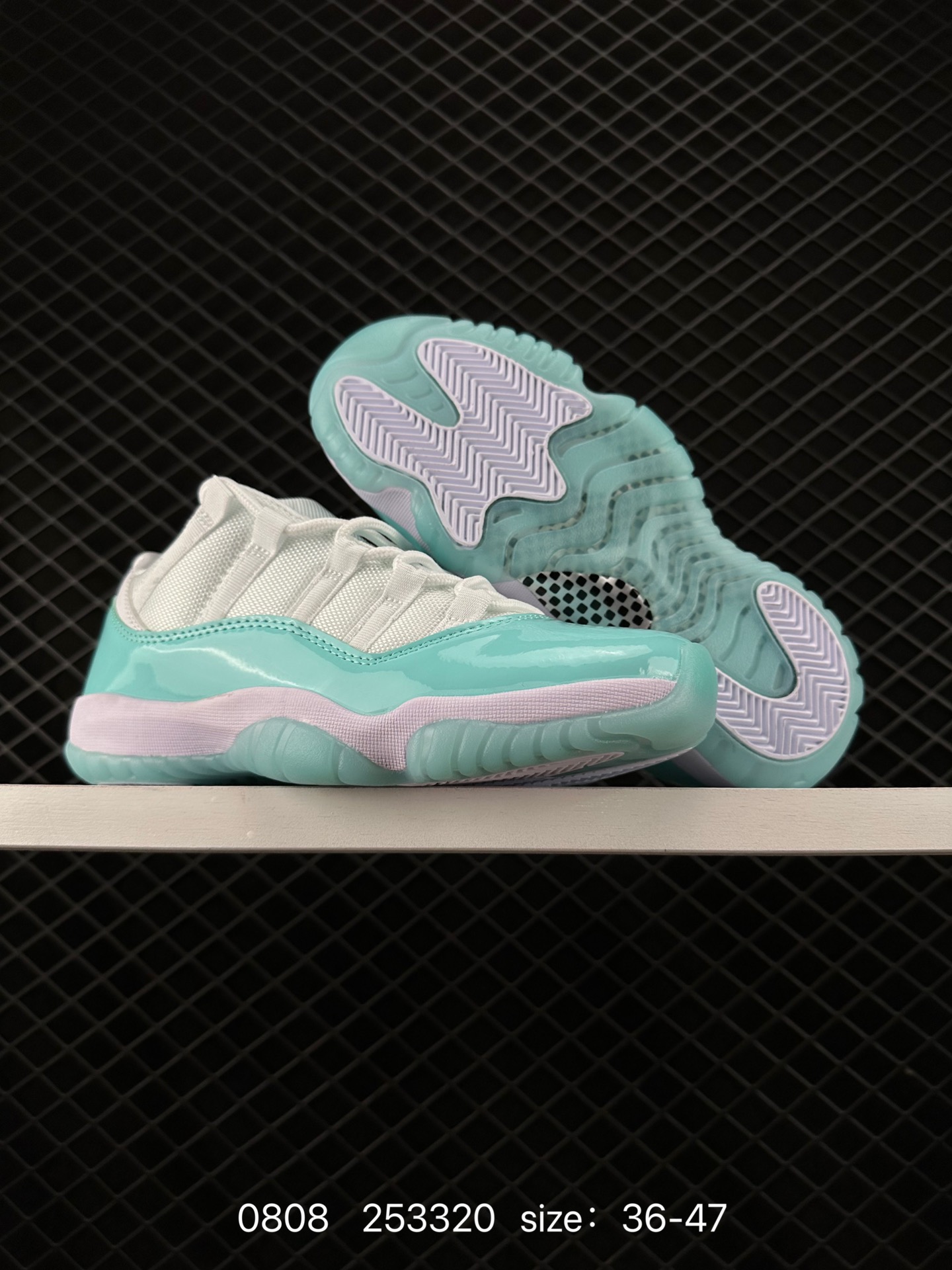 Nike Air Jordan 11 Retro